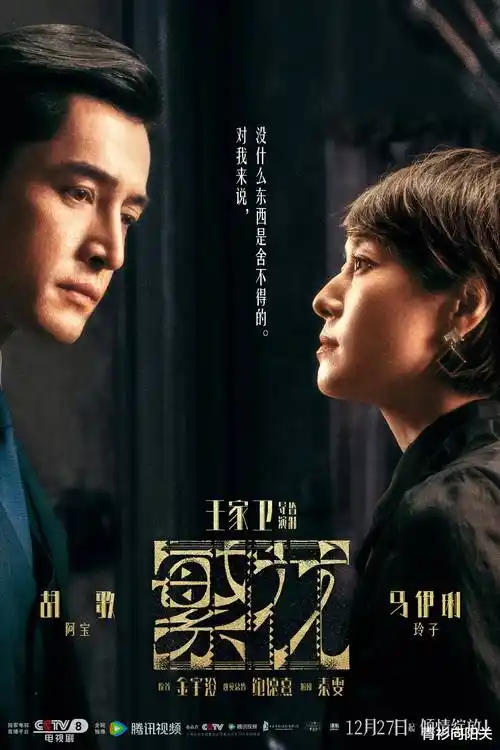 剧集《海岛诊所》